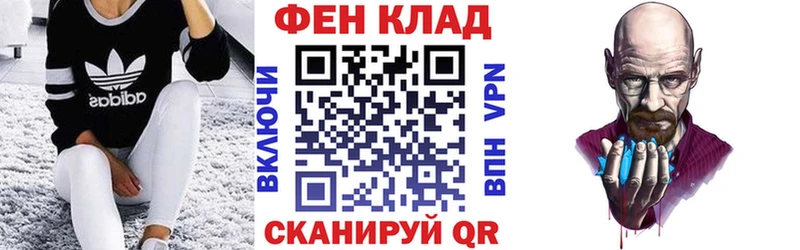 Купить  Кропоткин  Amphetamine Розовый 