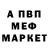 ТГК вейп Mrak Skarim