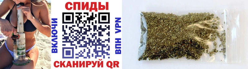 БУТИРАТ BDO  Купить закладки  Кропоткин 