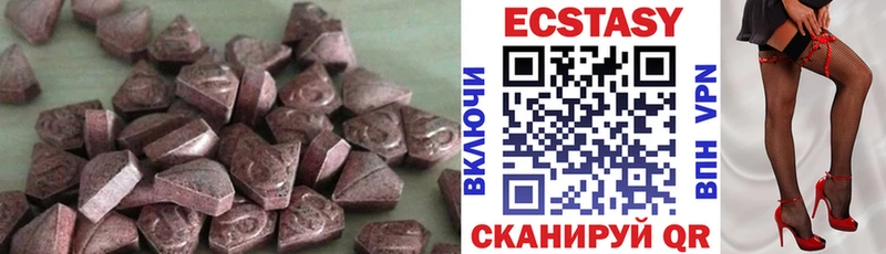 Купить  Кропоткин  Ecstasy Punisher 