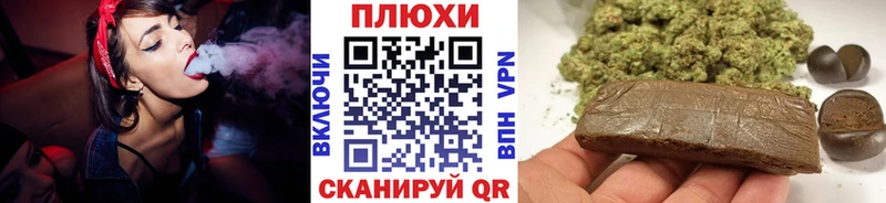 Купить  Кропоткин  ГАШ Ice-O-Lator 