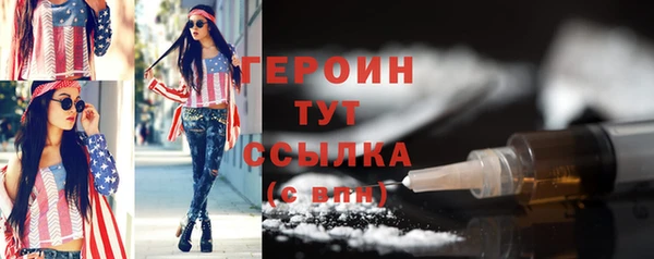 mdpv Сатка