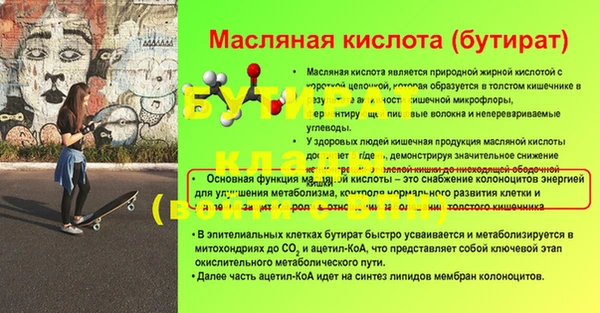 хмурый Саяногорск