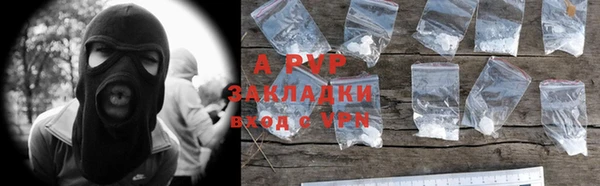 mdpv Сатка