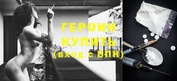 хмурый Саяногорск