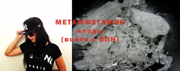 mdpv Сатка
