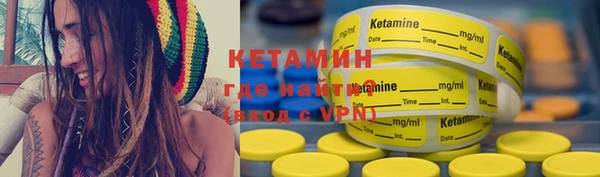 хмурый Саяногорск