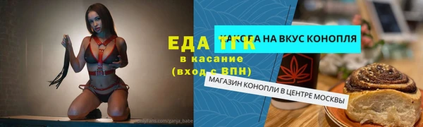 mdpv Сатка