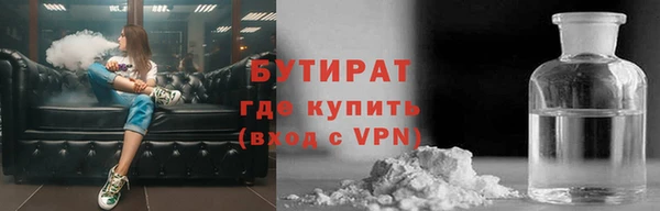 хмурый Саяногорск
