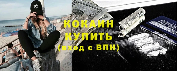 mdpv Сатка
