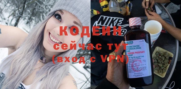 mdpv Сатка