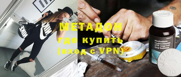 тгк Сафоново