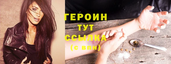 mdpv Сатка