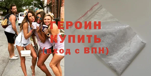 тгк Сафоново