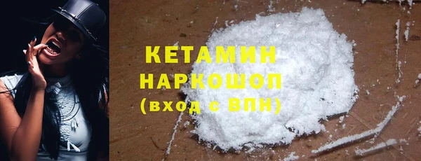mdpv Сатка