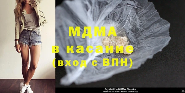 хмурый Саяногорск