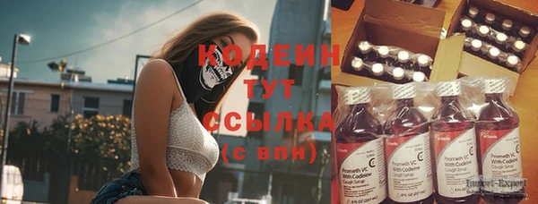 mdpv Сатка